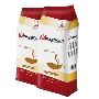 Buy Premium Italian Coffee Beans Online – Authentic Espresso