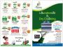 Laundry Services In Lucknow