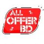Discount Offer in Bangladesh 2023