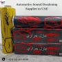 Top Automotive Sound Deadening Installation & Supplier in UA