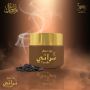 Introducing Black Oudh Perfume: A Sensory Masterpiece