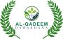 Buy Best Ayurvedic medicines online | Al Qadeem Dawakhana