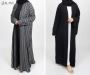 Find The Best Islamic Women's Clothing in USA
