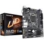 GIGABYTE MOTHER BOARD H410 - AMC Solutions | Data Recovery S