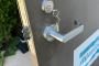 Commercial Locksmith Service in Cleveland.