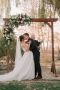 Looking for Wedding Photographers in Orange County? 