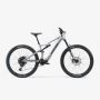 Electric Bicycle Mountain Bikes: Merging Innovation with Adv