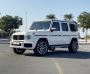 Book Car Hire in Al Jaddaf for a Comfortable Journey