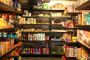 Budget Grocery Store Franchise in India - AmPm