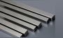 Purchase MS Squares at Best Prices from Steeloncall