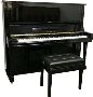 Exceptional Piano Lessons in Melbourne Tailored for Every Le