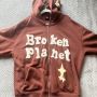 Get Your Hands on the Broken Planet Hoodie Today!