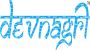 English to Bengali translation