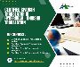 Certified Spanish Translator in Hyderabad – Anaisha Translat