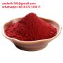 Astaxanthin powder wholesale