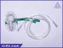 Buy Nebulizer Mask Online – Angiplast Store
