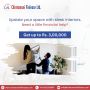 loan for low cibil score