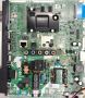 Top Loyyed LED TV Motherboard Exporter in India