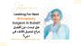 Best rhinoplasty surgeon in Dubai