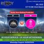 RR vs RCB IPL 2025 – Trade Bets with ReddyAnnaExchange