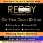 Get Your Reddy Anna Online ID Instantly – 100% Trusted & Ver