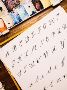 Best Calligraphy Classes in Mysore | Anoos Gallery Mysuru
