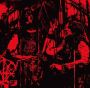 antaeusmerch