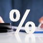 Exclusive Loan Against Property Interest Rates for Quick App