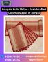 Anupam Kutir Shilpo – Handcrafted Colorful Madur of Bengal