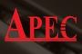 Premium Stainless Steel Seamless Pipes – Apec Metal & Engine