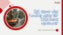 Get same-day funding using car title loans Vancouver