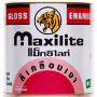 แม็กซิไลท์ สีน้ำมัน