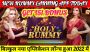 Holy Rummy Apk Download Latest Version Holy Rummy Apk Download Latest Version