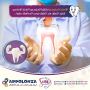 Leading Pediatric Dental Clinic in Dubai for Children'