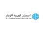 مصنع الفرسان العربية للزجاج