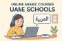 Online Arabic Courses for UAE Schools – Enroll Now! Online Arabic Courses for UAE Schools – Enroll Now!
