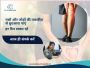 Trusted General Physician in Indore for Bone and Joint Issue