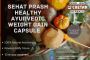 Sehat Prash Healthy Ayurvedic Weight Gain Capsule.