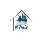 Armadas Exterior LLC