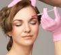 Botox In Islamabad Botox In Islamabad
