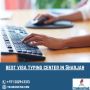 Find the best visa typing center in Sharjah on TradersFind