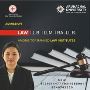 Best Law College in Assam - Arunachal University