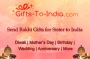 rakhi gift for sister same day delivery