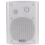 ATI WS 530W Premium Wall Mount Loud Speaker