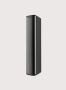 AV column speaker solutions