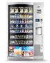 Vending Machine at Sale for Businesses to Kickstart Their En