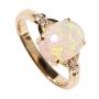 1 CREAMY GALACTIC 14KT YELLOW GOLD & DIAMOND AUSTRALIAN WHIT