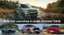 Top New Car Launches in India | Auto Gully Top New Car Launches in India | Auto Gully