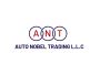 Trusted Mitsubishi Dealers in Dubai: Auto Nobel Trading LLC.