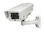 Trusted CCTV Solutions in Qatar | Secure Surveillance Setup 